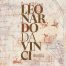 copertina_libro_isbn_9788833404363