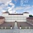 copertina_libro_isbn_9788836659012