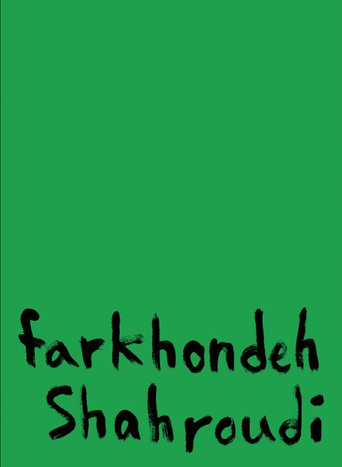 copertina_libro_isbn_9788867496532