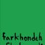copertina_libro_isbn_9788867496532
