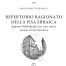copertina_libro_isbn_9788874672325
