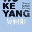 copertina_libro_isbn_9788892826250