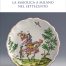 copertina_libro_isbn_9788859624530