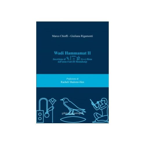 copertina_libro_isbn_9788875867669