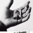 copertina_libro_isbn_9788892826441