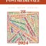 copertina_libro_isbn_9788892852518