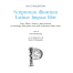 copertina_libro_isbn_9788892903708
