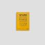 copertina_libro_isbn_9788855211925
