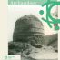 copertina_libro_isbn_9788866872887