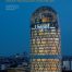 copertina_libro_isbn_9788891840455