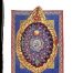 copertina_libro_isbn_9791222312446