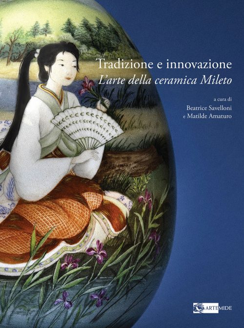 copertina_libro_isbn_9788875754518