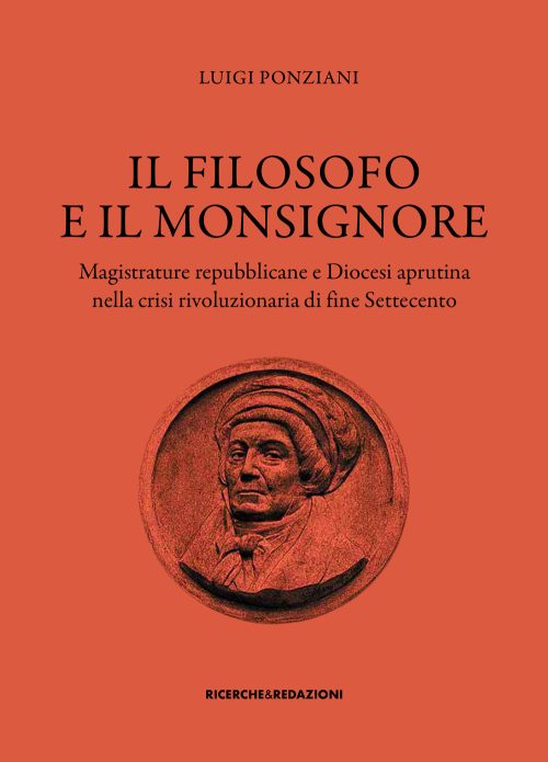 copertina_libro_isbn_9788885431911
