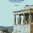 copertina_libro_isbn_9791222318981