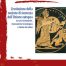 copertina_libro_isbn_9791259654571