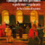 copertina_libro_isbn_9791254866375