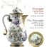 copertina_libro_isbn_9788859624967