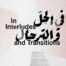 copertina_libro_isbn_9788867497287