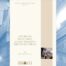 copertina_libro_isbn_9791281258174