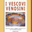 copertina_libro_isbn_9788872972908