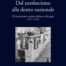 copertina_libro_isbn_9791254697627