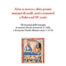 copertina_libro_isbn_9788863366983