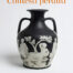 copertina_libro_isbn_9788829036400