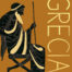 copertina_libro_isbn_9788854061927