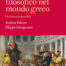 copertina_libro_isbn_9788829037254