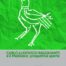 copertina_libro_isbn_9788889324721